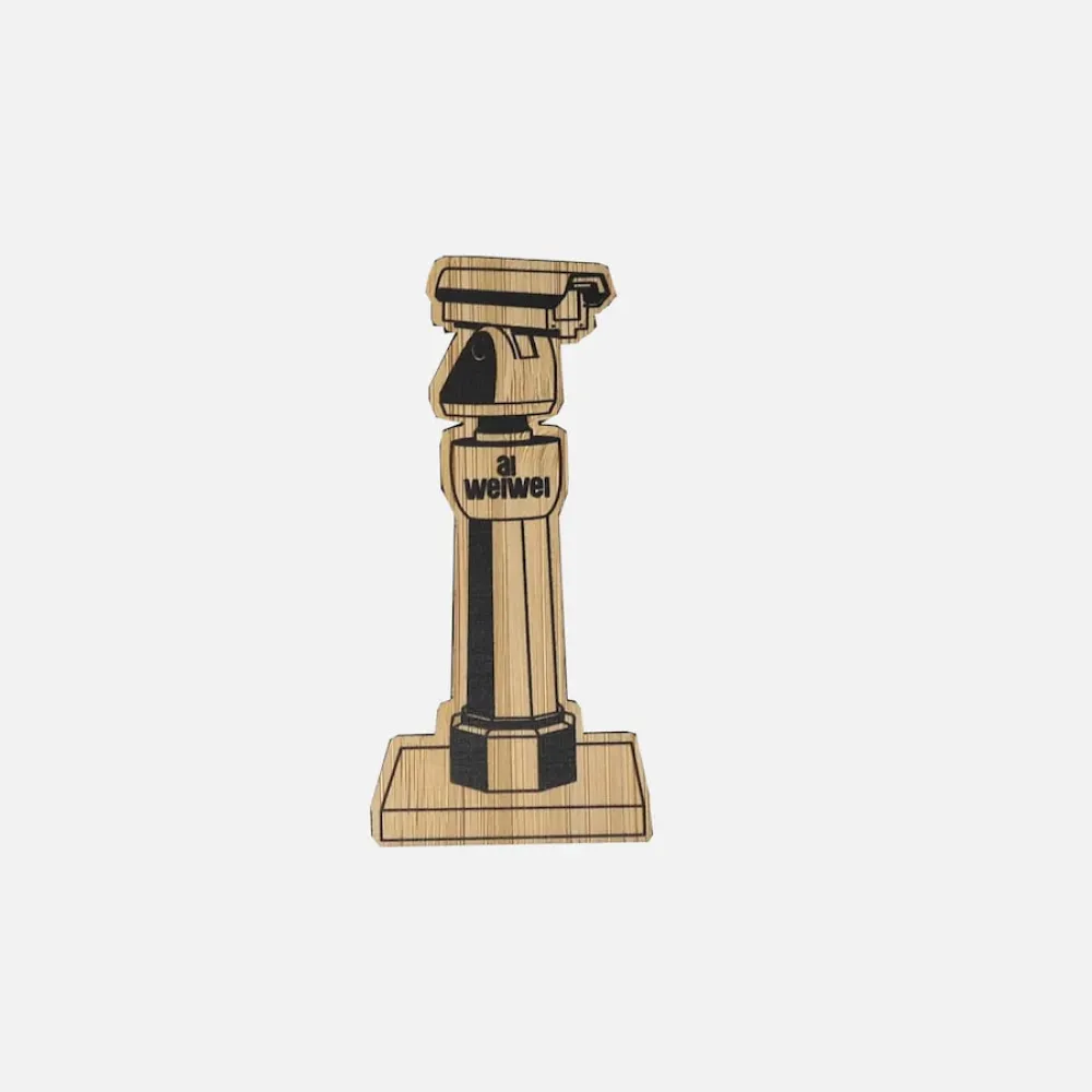 Многоэкземплярное Произведение Ai - Surveillance Camera