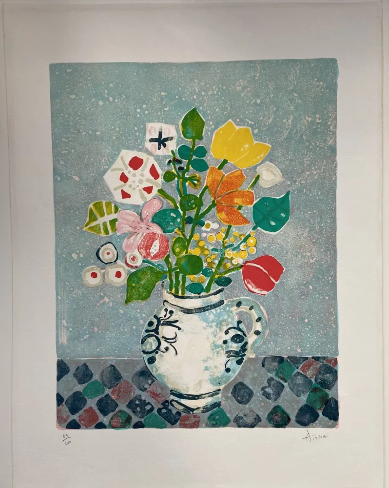 Литография Aizpiri - FLEURS DES CHAMPS