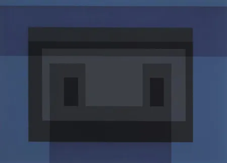 Сериграфия Albers - Variant VII, from 10 variants