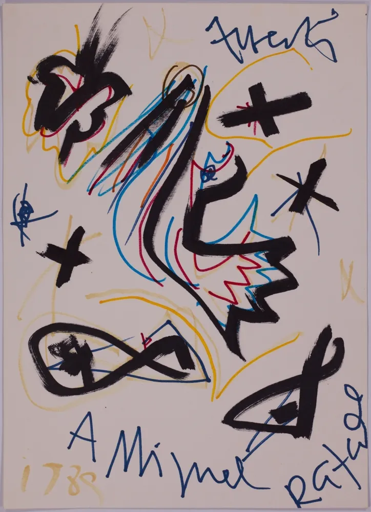 Нет Никаких Технических Alberti - Untitled