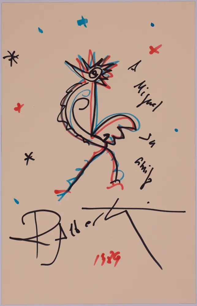 Нет Никаких Технических Alberti - Untitled