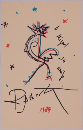 Нет Никаких Технических Alberti - Untitled