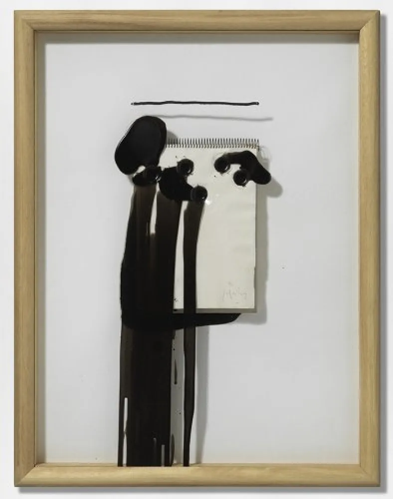 Нет Никаких Технических Alcaraz - Untitled