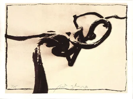 Сериграфия Alcaraz - Viento II