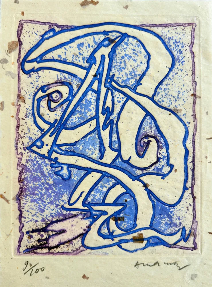 Офорт Alechinsky - À la ligne