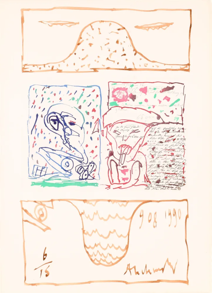 Акватинта Alechinsky - Braille