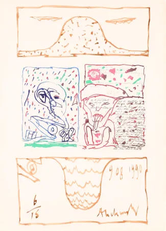 Акватинта Alechinsky - Braille