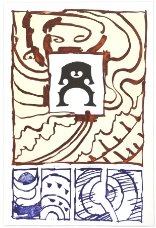 Литография Alechinsky - Celo