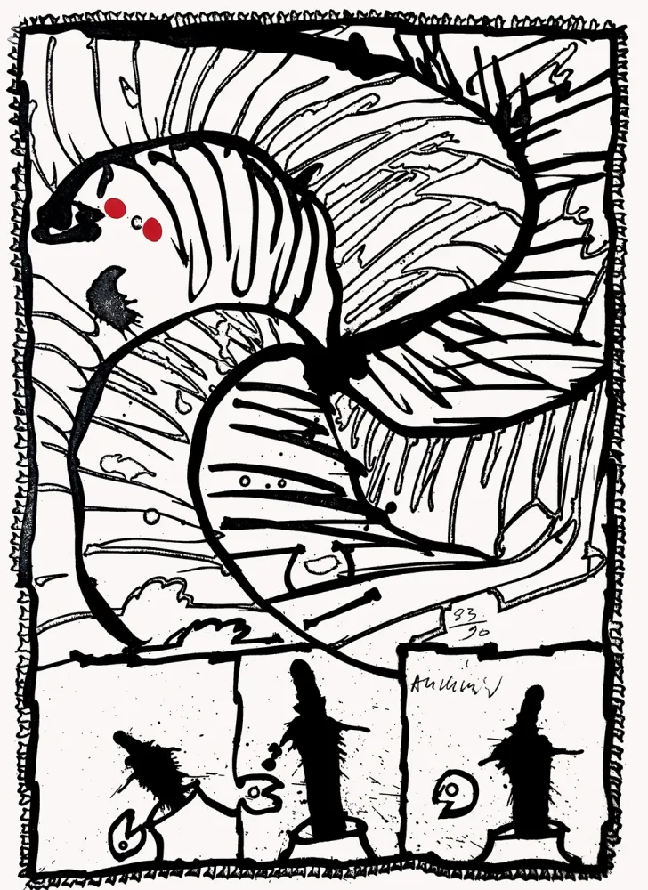 Офорт Alechinsky - Centrifuge