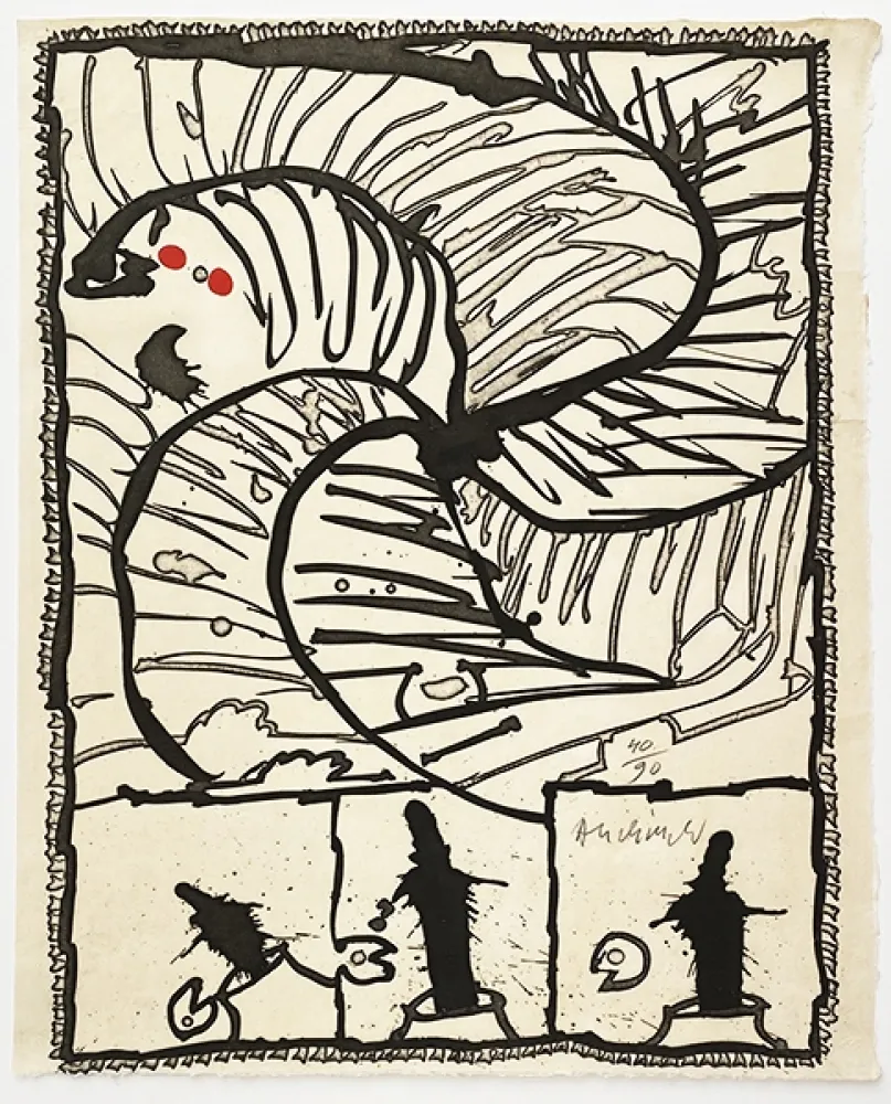 Гравюра Alechinsky - Centrifuge