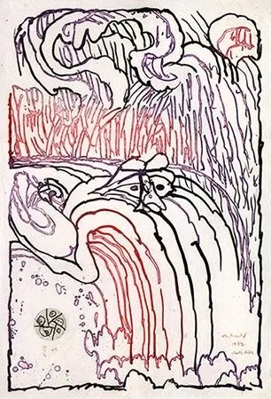 Гравюра Alechinsky - Chute libre