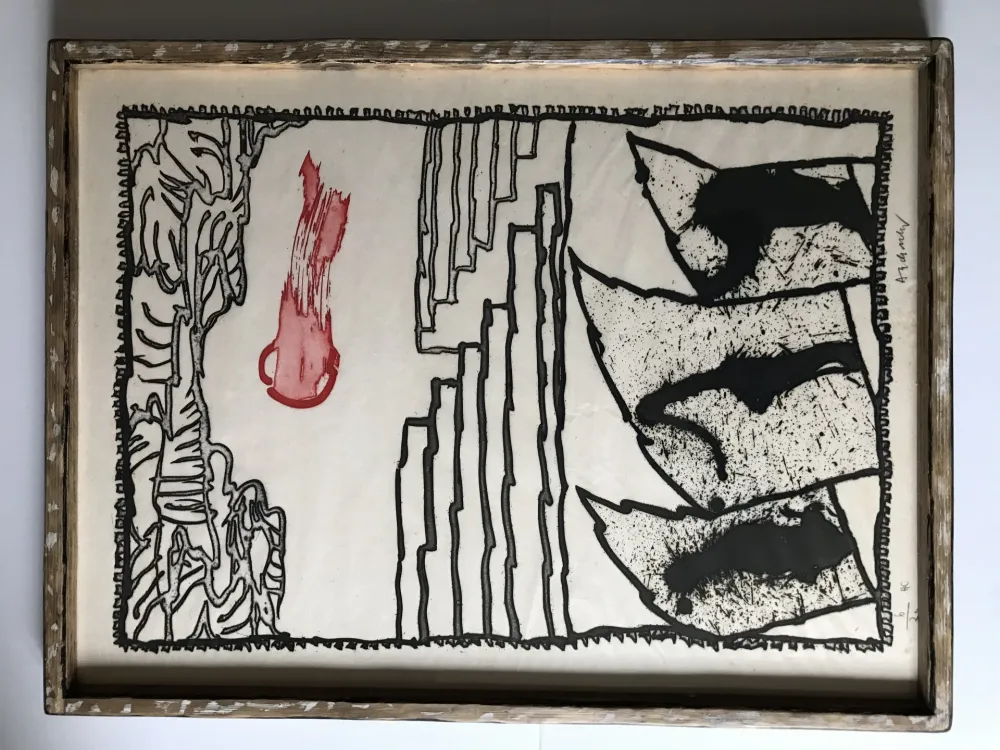 Офорт И Аквитанта Alechinsky - Composition