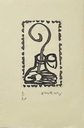 Гравюра Alechinsky - Composition