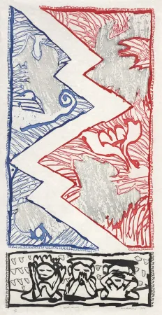 Гравюра Alechinsky - Court circuit