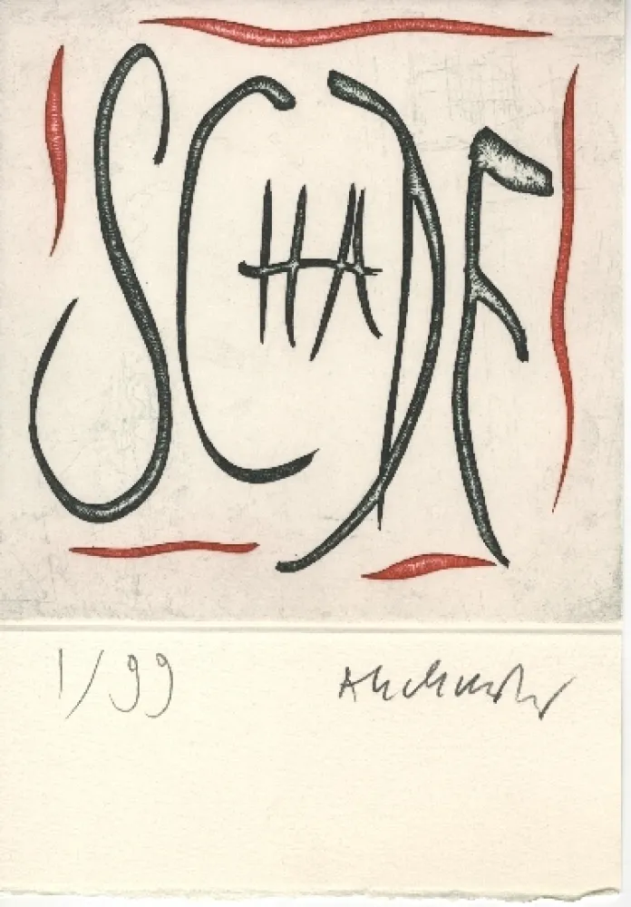 Гравюра Alechinsky - Gare d'Osnabruck