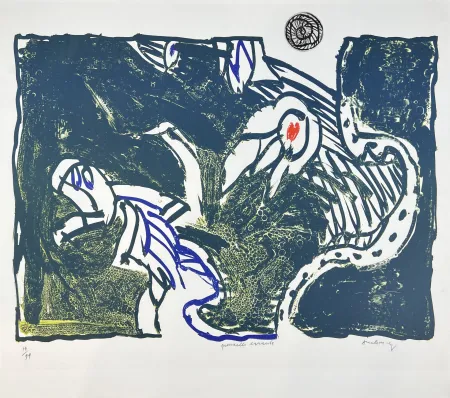 Многоэкземплярное Произведение Alechinsky - Grenouille errante