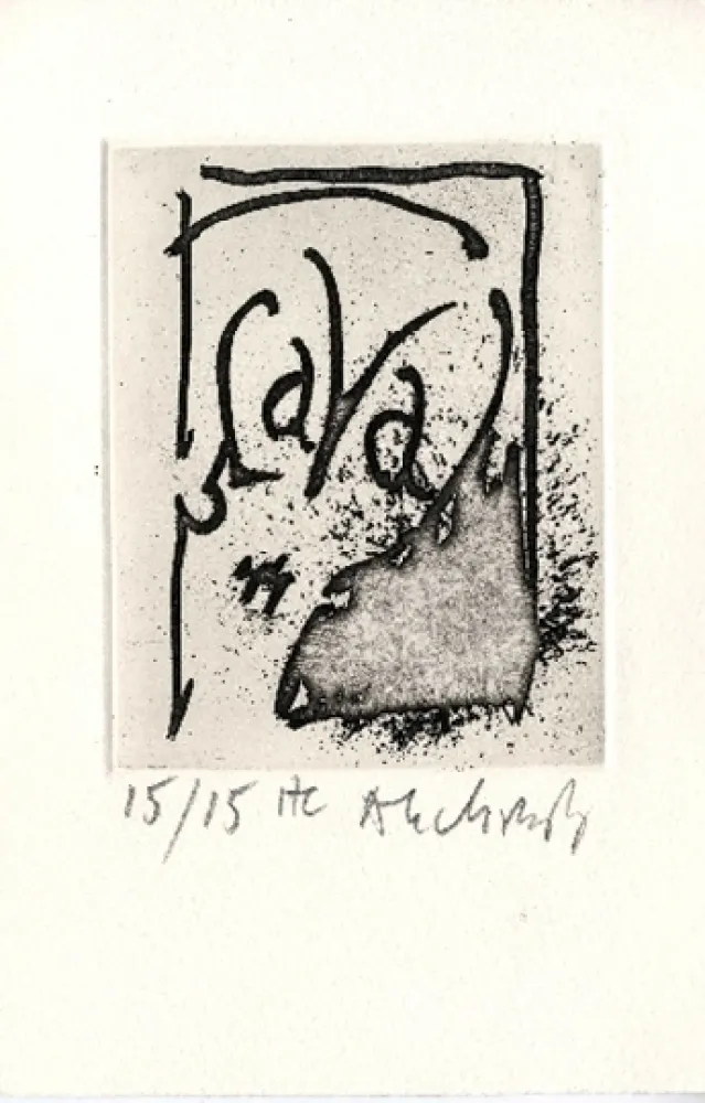 Офорт И Аквитанта Alechinsky - Homere est morte