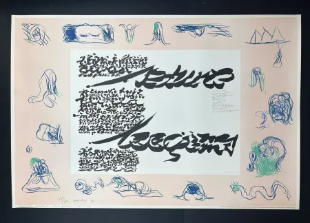 Литография Alechinsky - J'ècris a Gloria