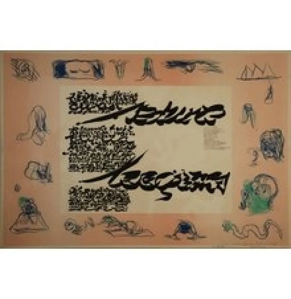 Литография Alechinsky - J'ecris à Gloria