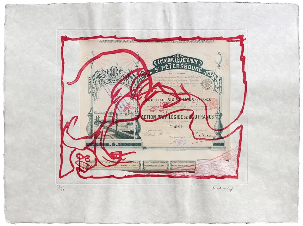 Офорт Alechinsky - Krach IV.