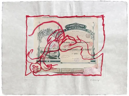 Офорт Alechinsky - Krach IV.