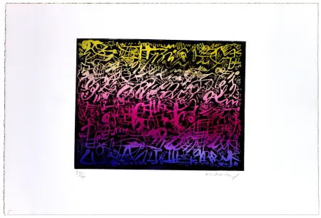 Офорт Alechinsky - La nuit