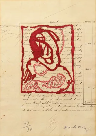 Гравюра Alechinsky - La vie comme elle tourne