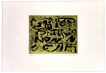 Литография Alechinsky - Les ombres