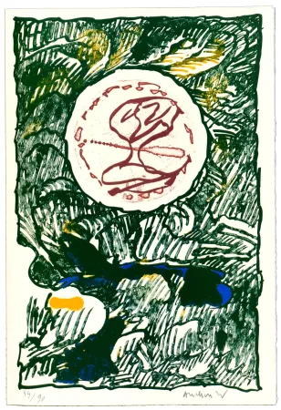 Гравюра Alechinsky - L'excédante 2