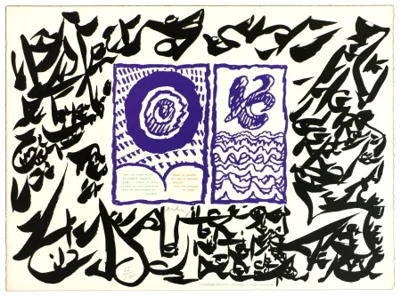 Линогравюра Alechinsky - Linolog I 