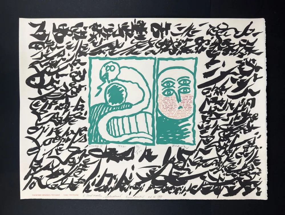 Литография Alechinsky - Linolog II