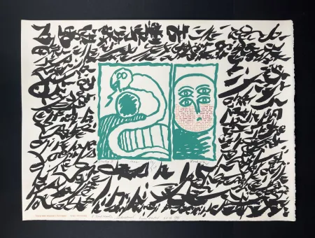 Литография Alechinsky - Linolog II