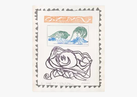 Гравюра Alechinsky - Morsures VII