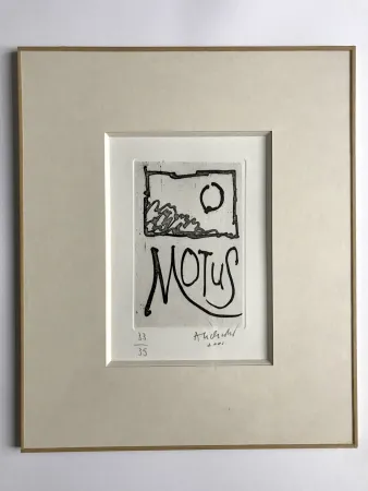 Гравюра Alechinsky - Motus