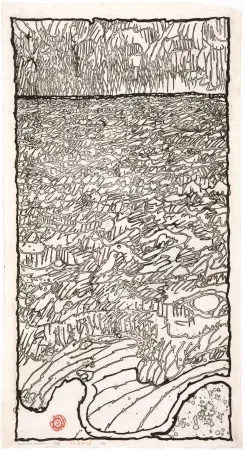 Офорт Alechinsky - Mouvement couvrant