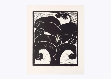 Гравюра На Дереве Alechinsky - Naissance d'Eros