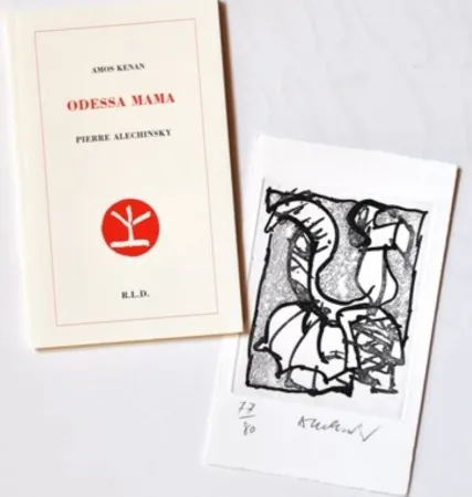 Иллюстрированная Книга Alechinsky - Odessa Mama / Margelle