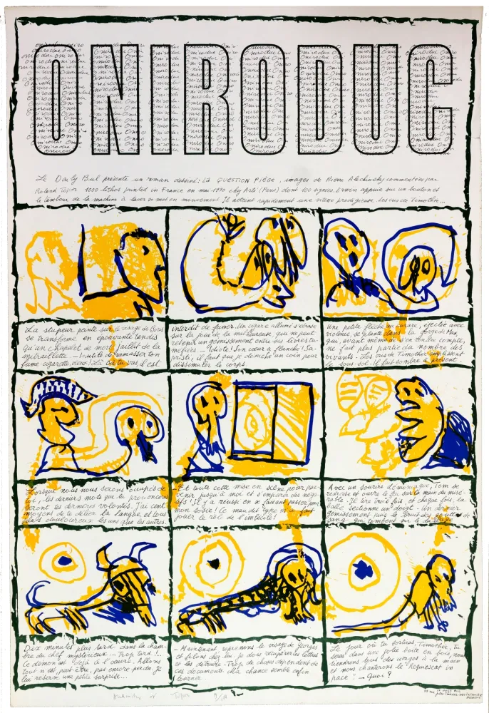 Гашение Alechinsky - Onirodue