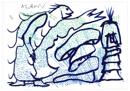 Литография Alechinsky - Pointes et Feutres (3)