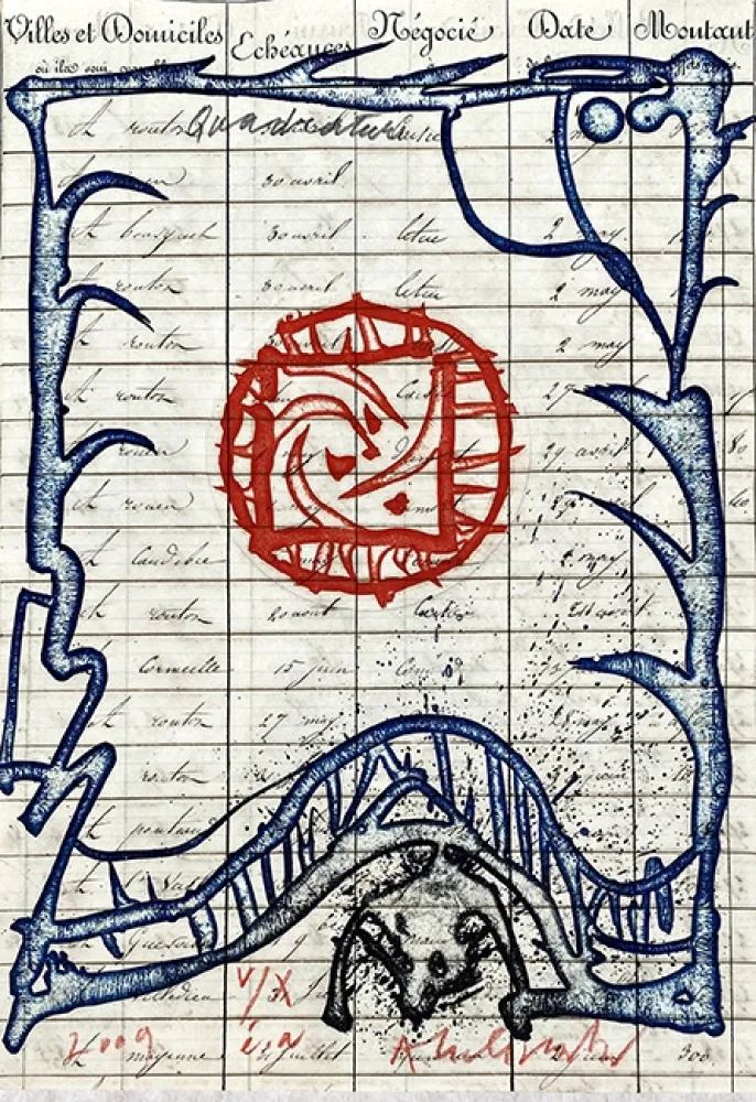 Гравюра Alechinsky - Quadrature