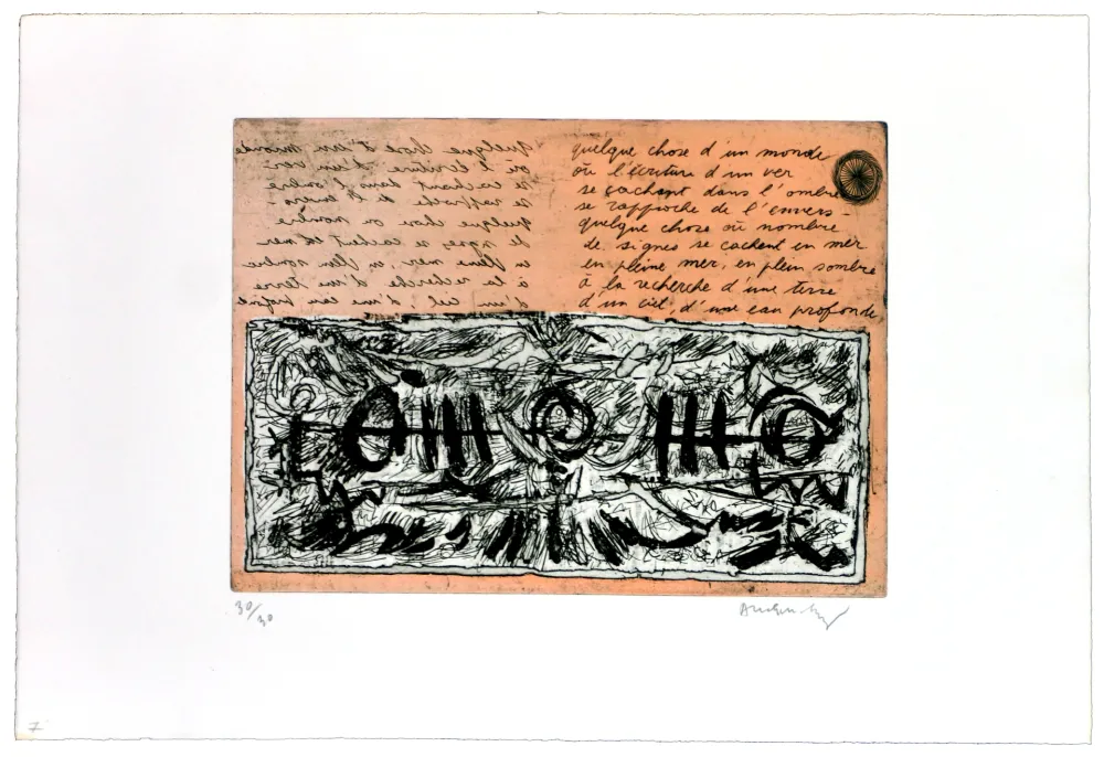 Офорт Alechinsky - Quelque chose d'un monde