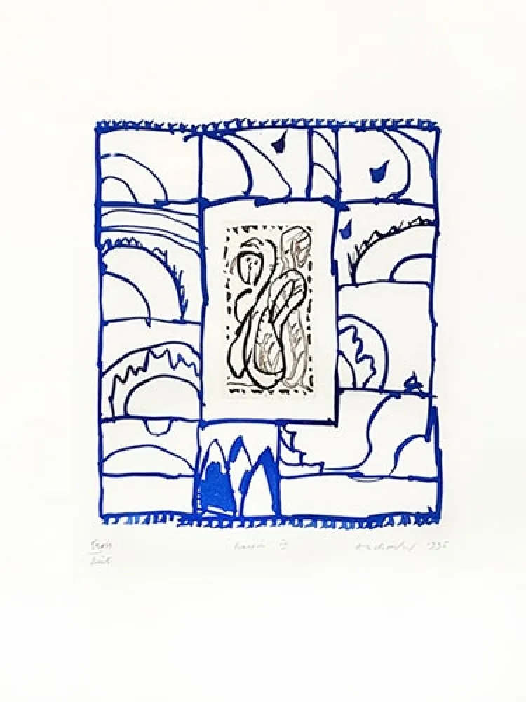 Гравюра Alechinsky - Raisin