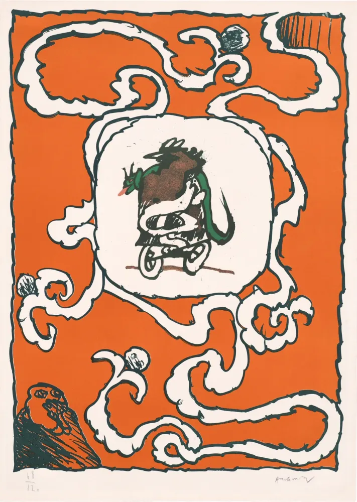 Литография Alechinsky - Rotterdam