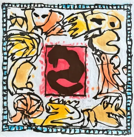 Акватинта Alechinsky - S aspiré