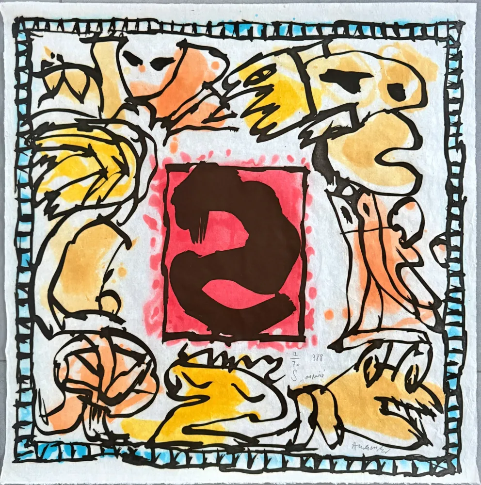 Акватинта Alechinsky - S aspiré