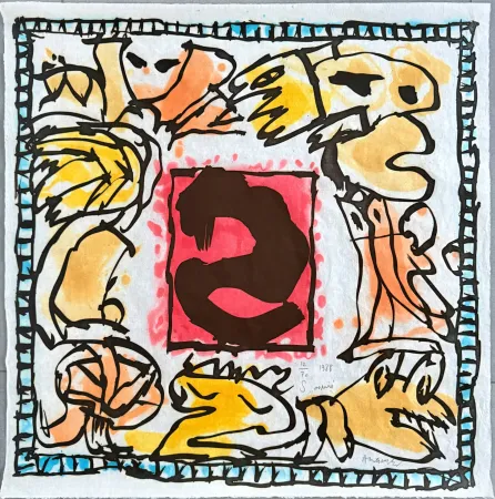 Акватинта Alechinsky - S aspiré