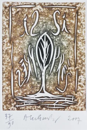 Гравюра Alechinsky - Si près