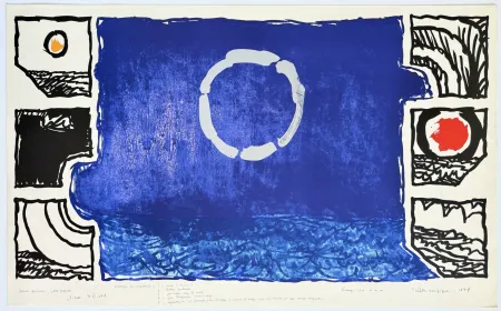 Литография Alechinsky - Théatre pacifique