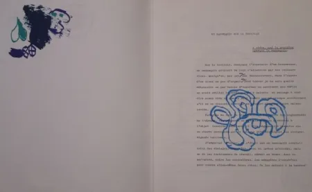 Иллюстрированная Книга Alechinsky - Un mannepquin sur le trottoir