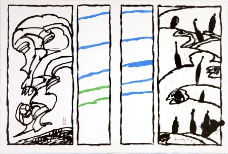 Литография Alechinsky - Vacillations